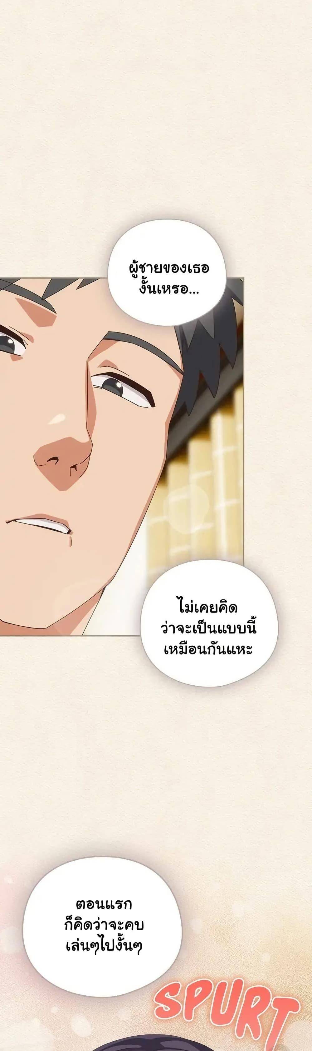 หน้า 41