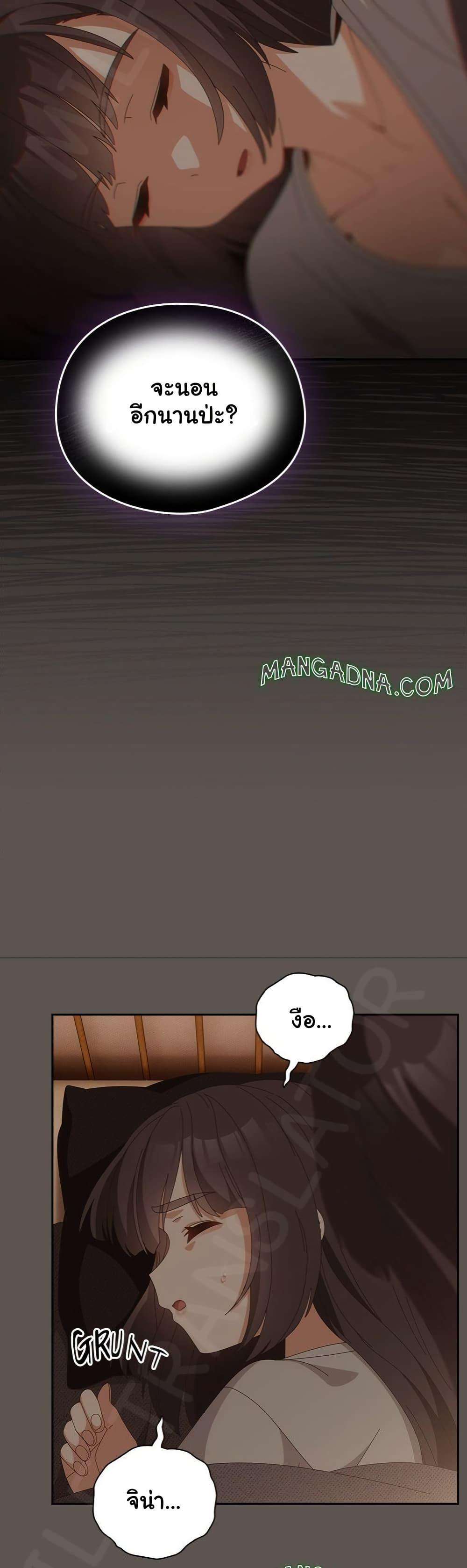 หน้า 35