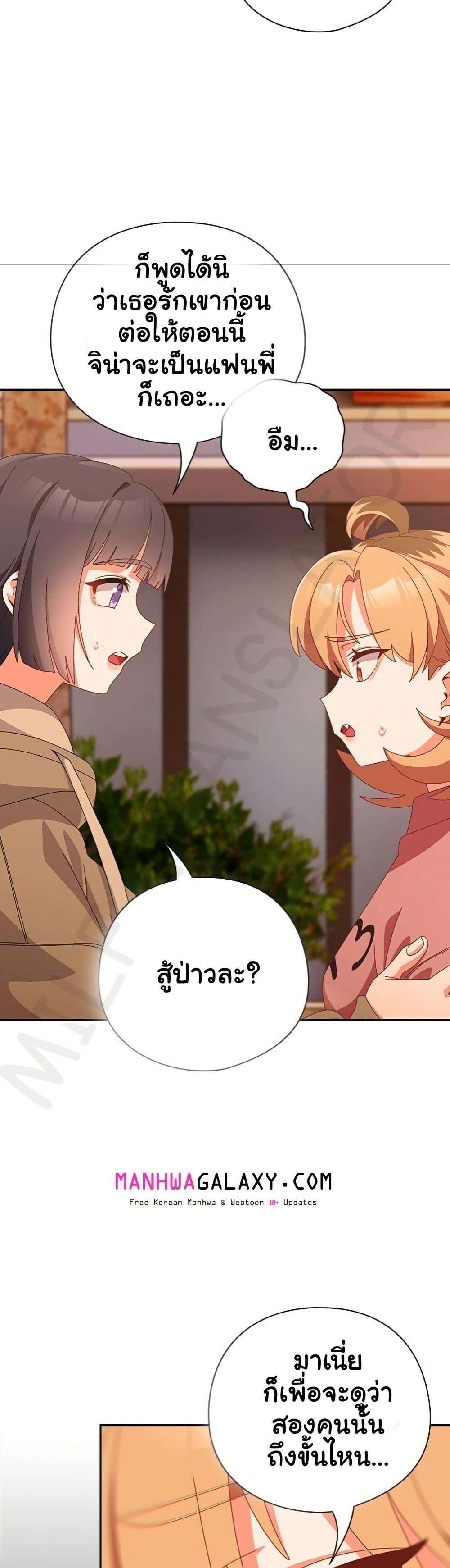 หน้า 46