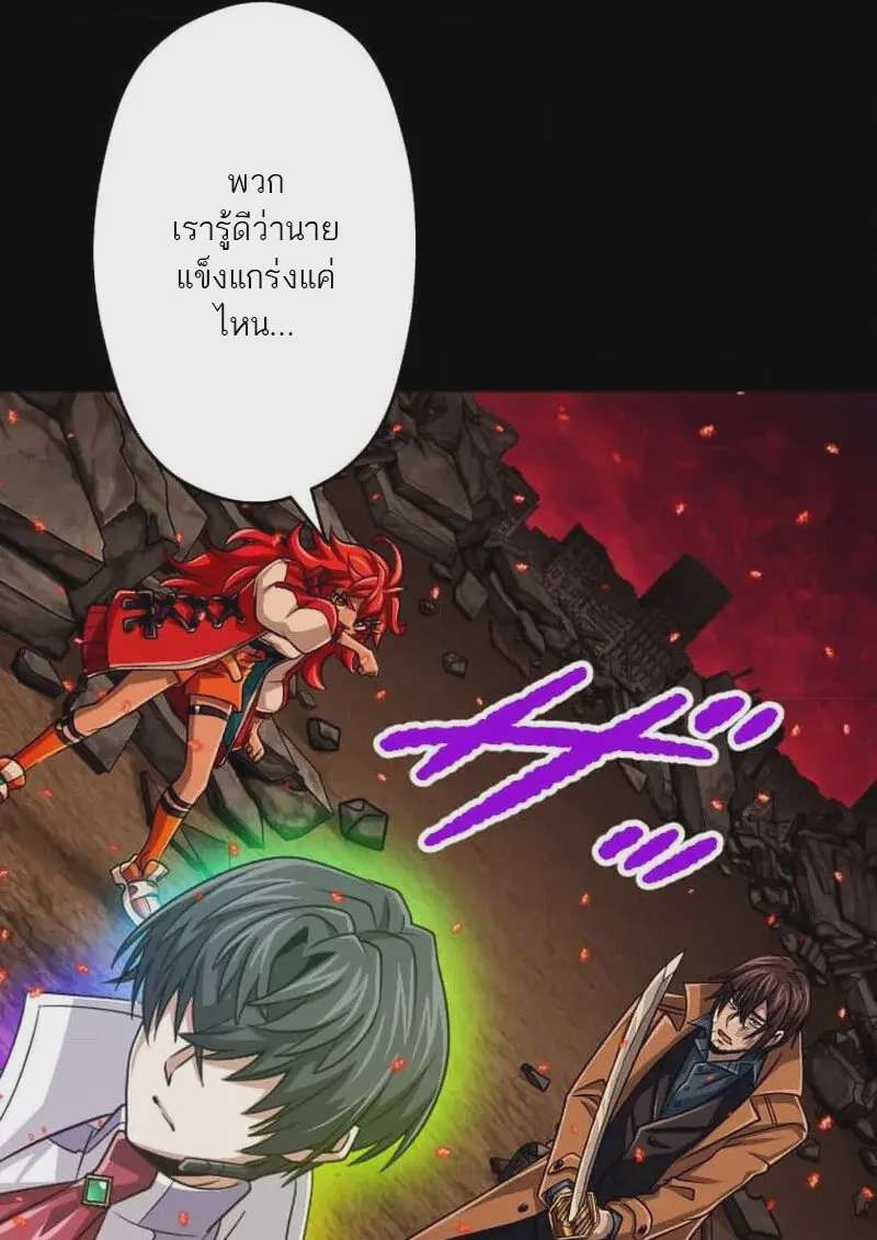 หน้า 105