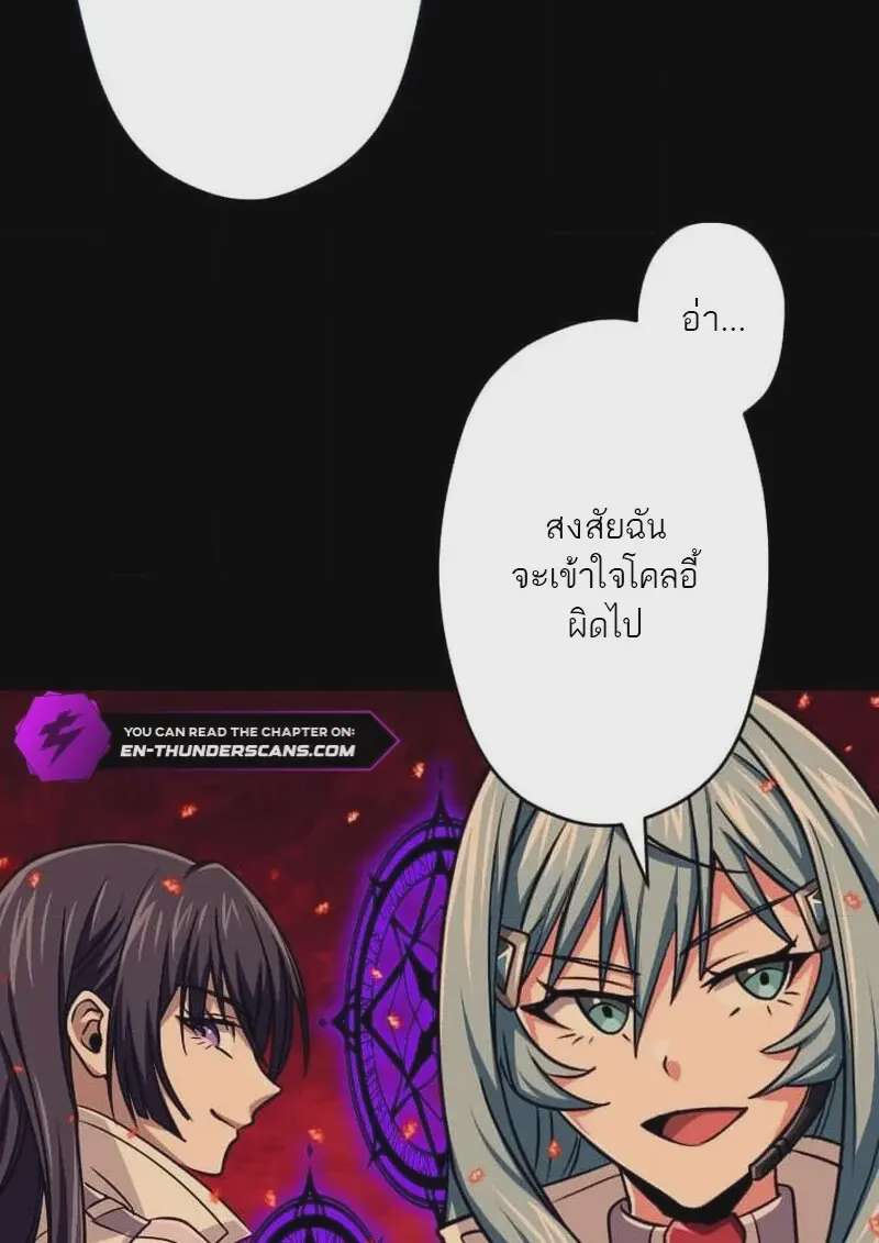 หน้า 128