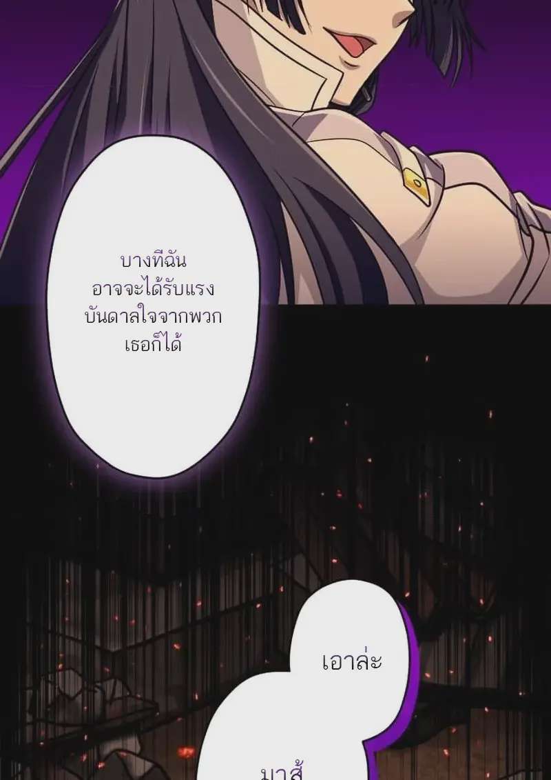 หน้า 130
