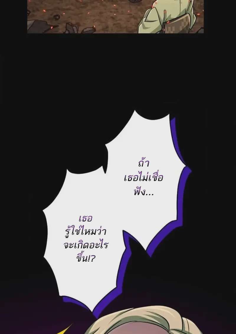 หน้า 146