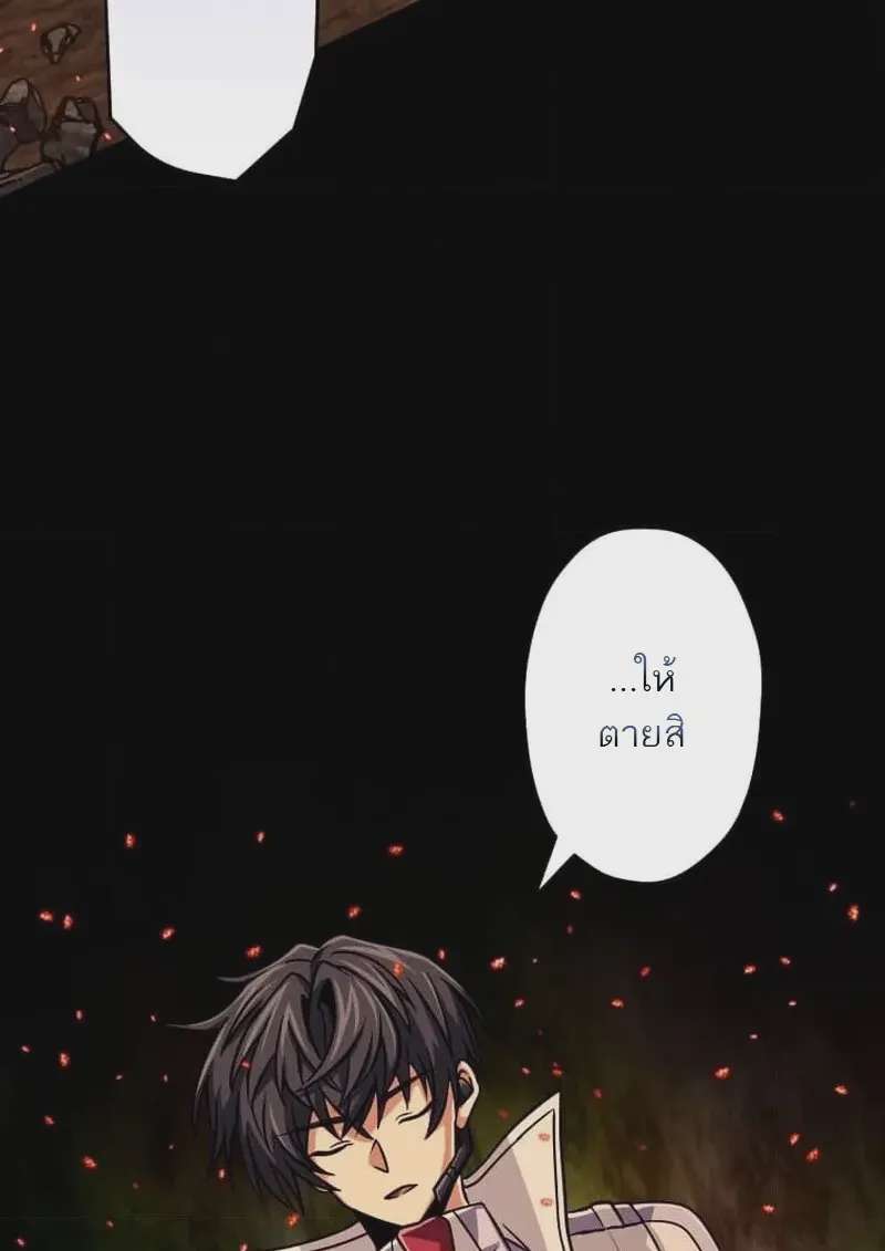 หน้า 150