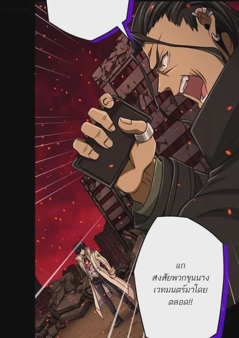 หน้า 51