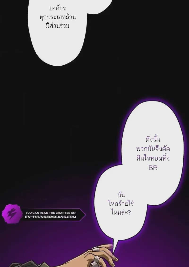 หน้า 106