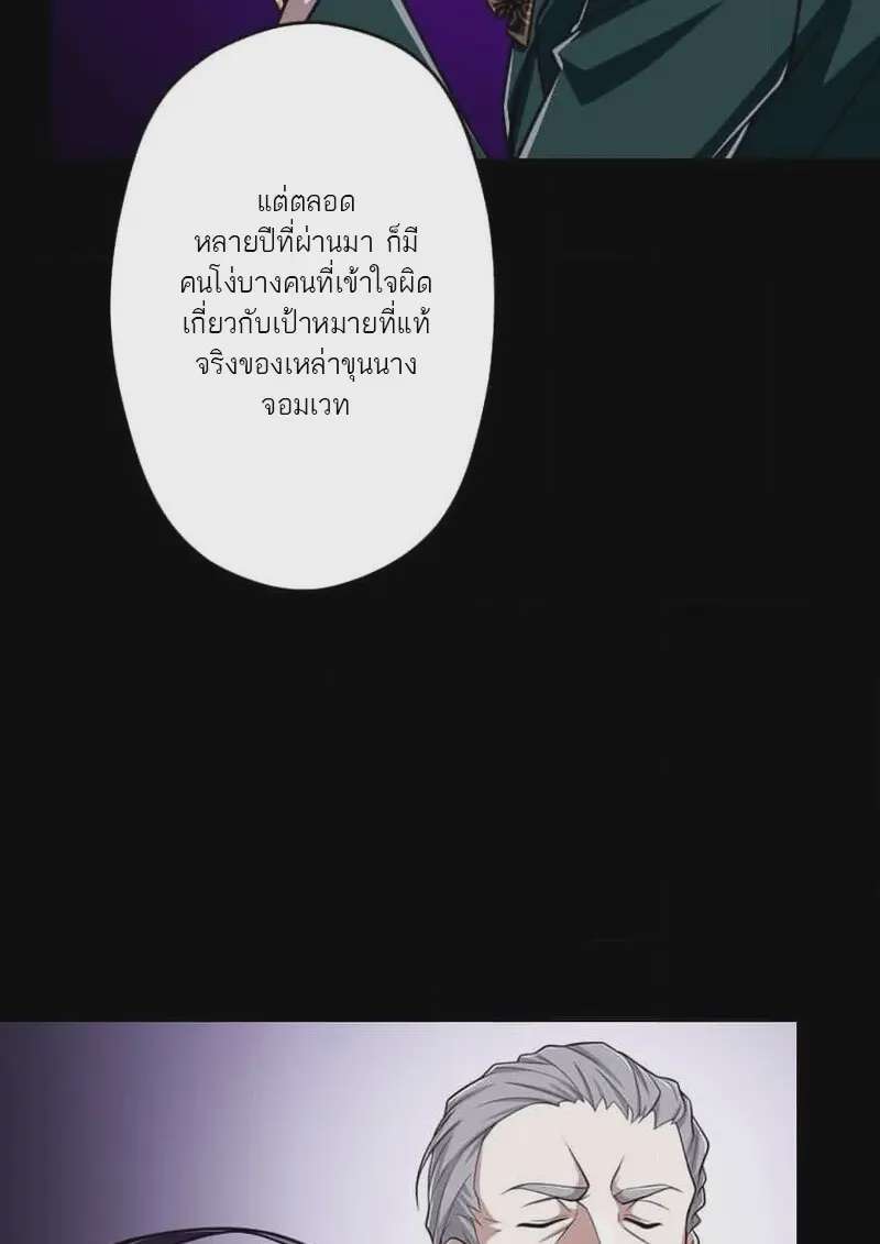 หน้า 114