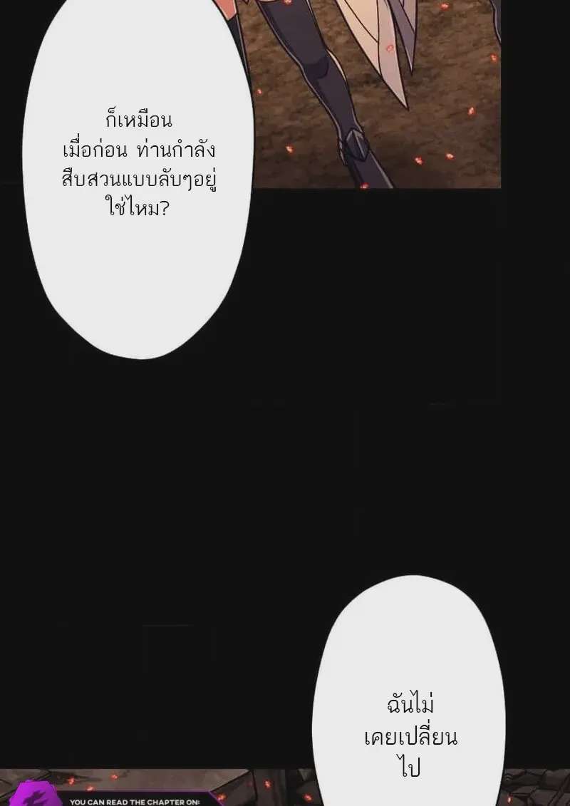 หน้า 117