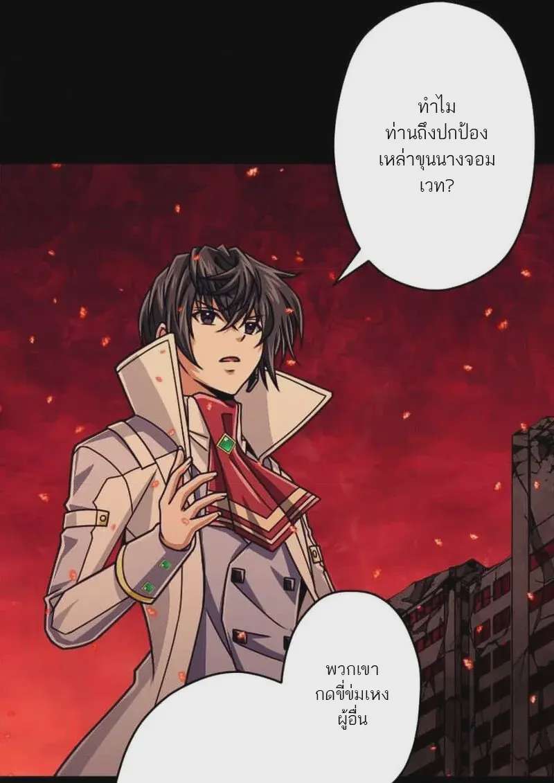 หน้า 124