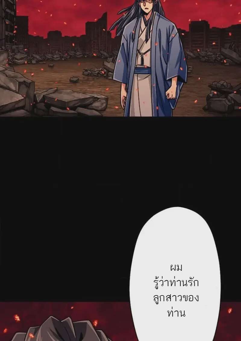 หน้า 126