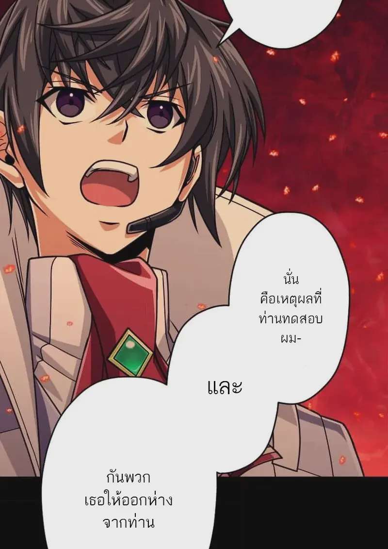 หน้า 127