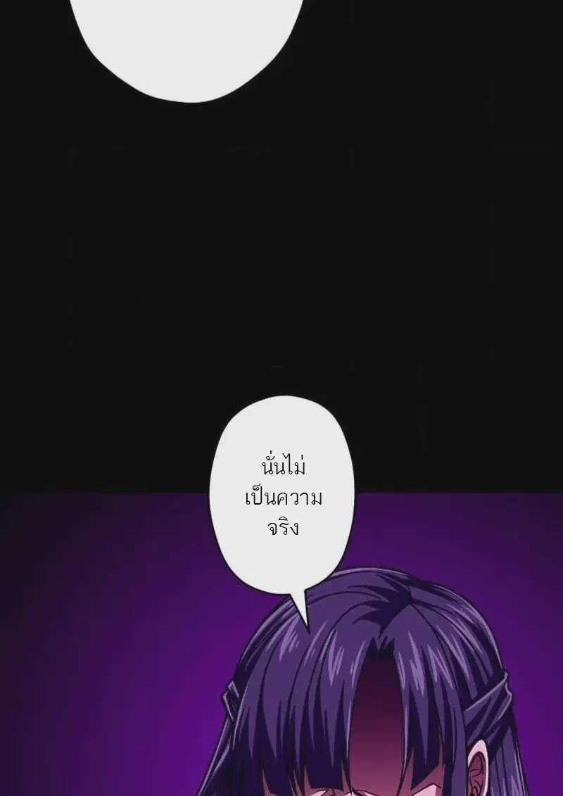 หน้า 128