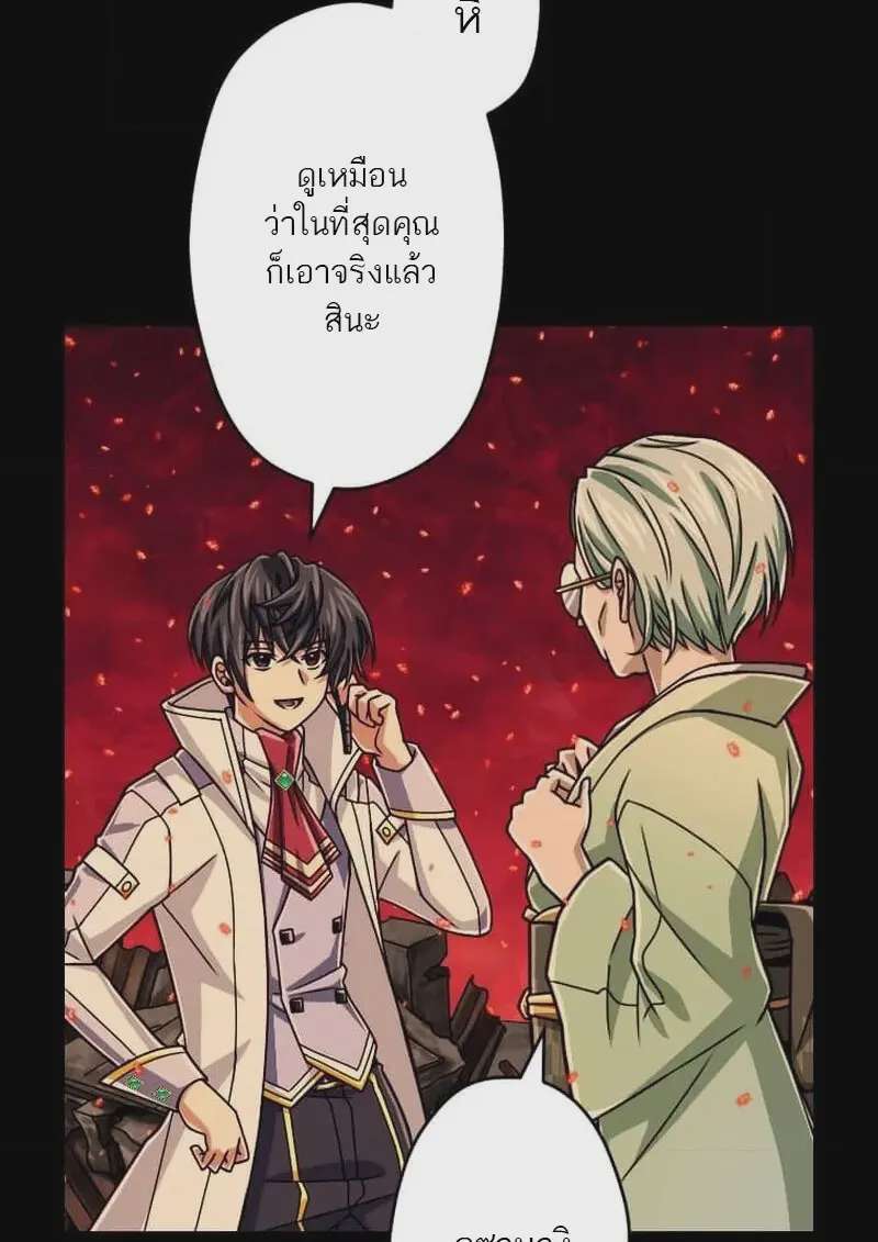 หน้า 57