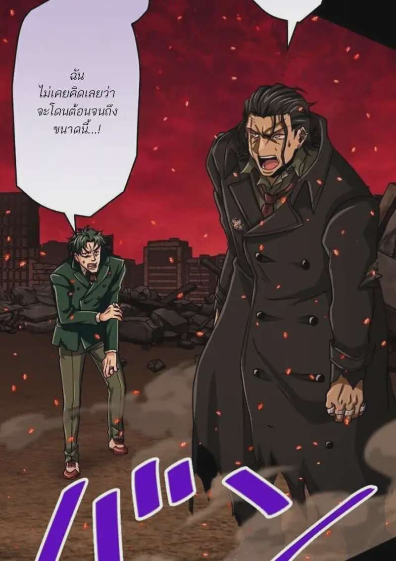หน้า 102