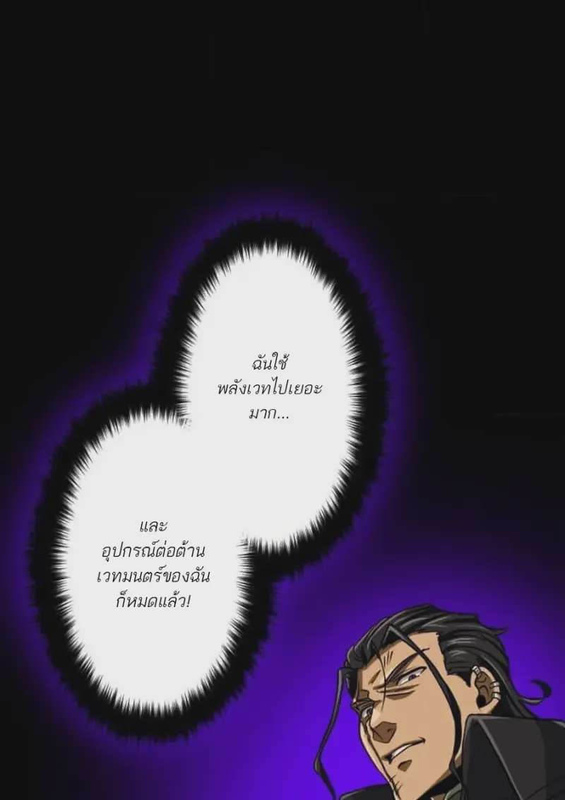 หน้า 105