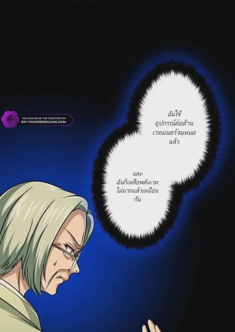 หน้า 107