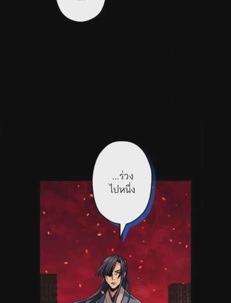 หน้า 128
