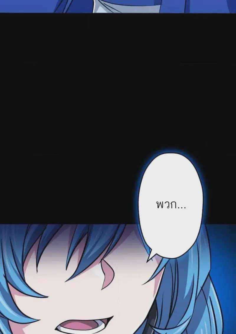 หน้า 133