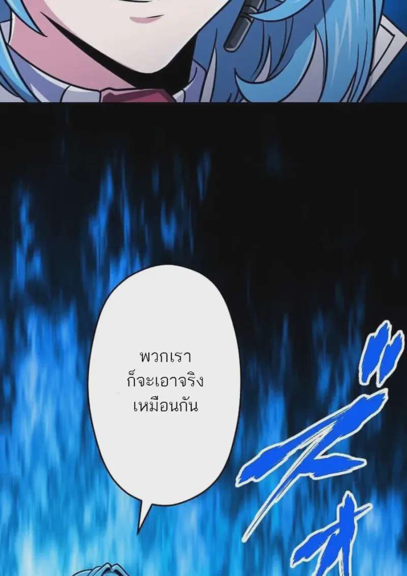 หน้า 134