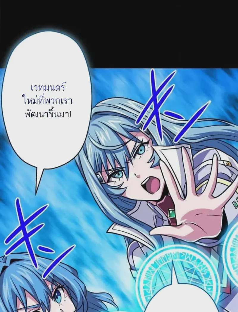 หน้า 136