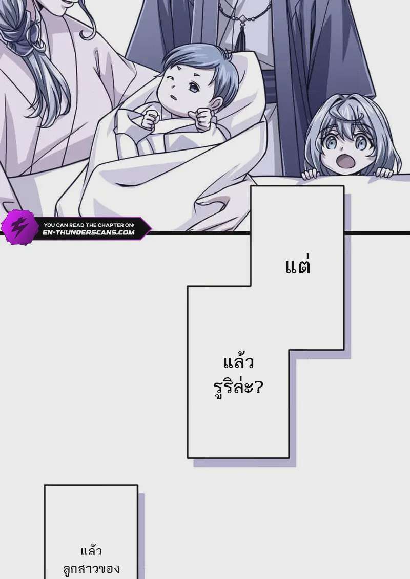 หน้า 100