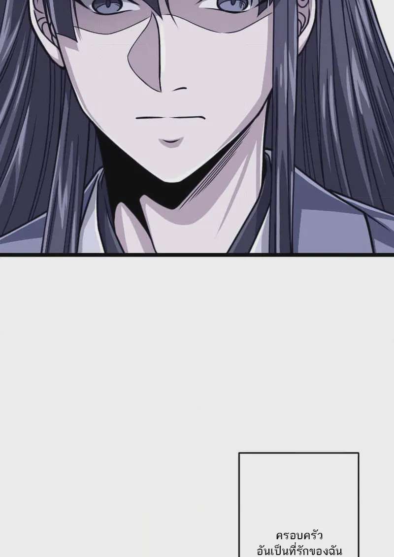 หน้า 102