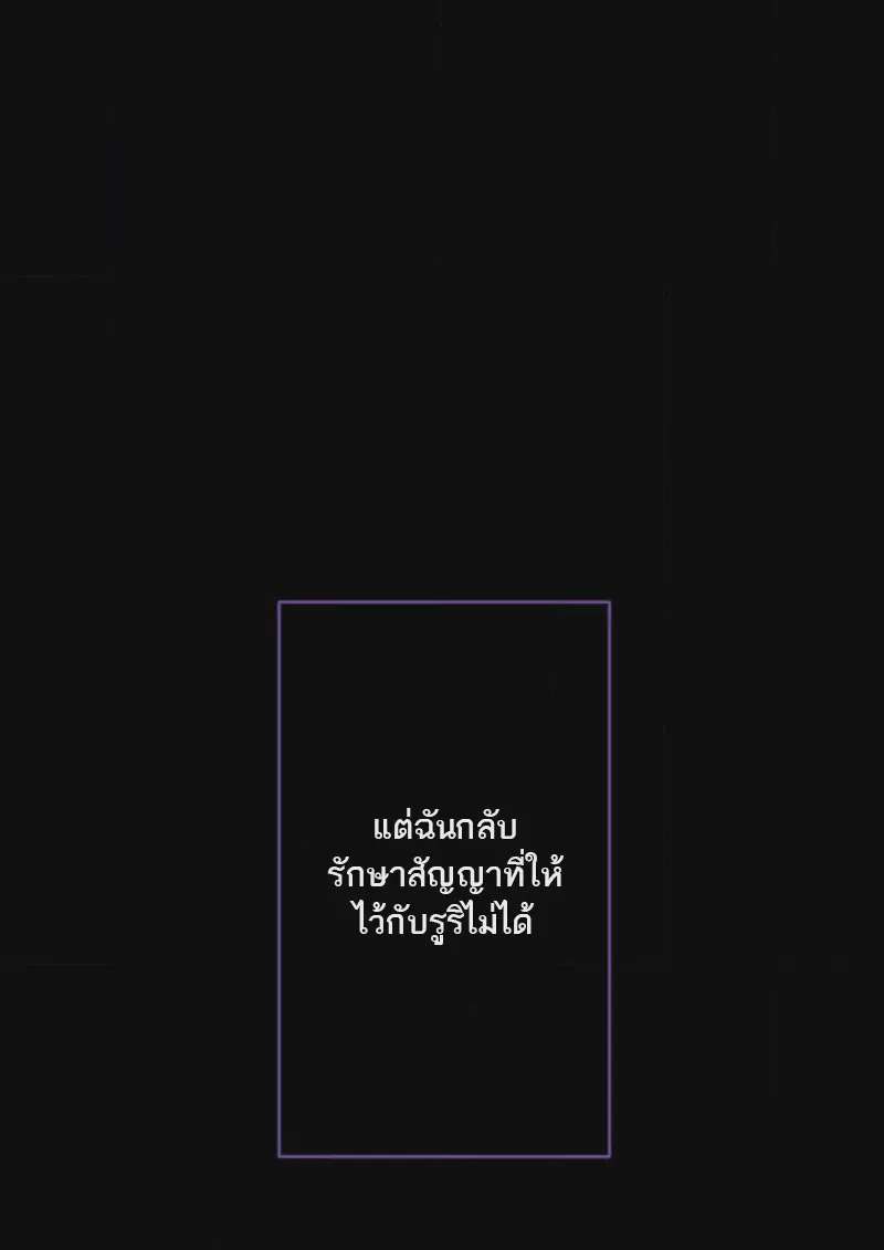 หน้า 115