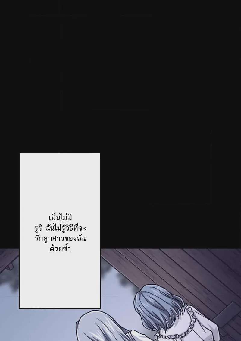หน้า 116