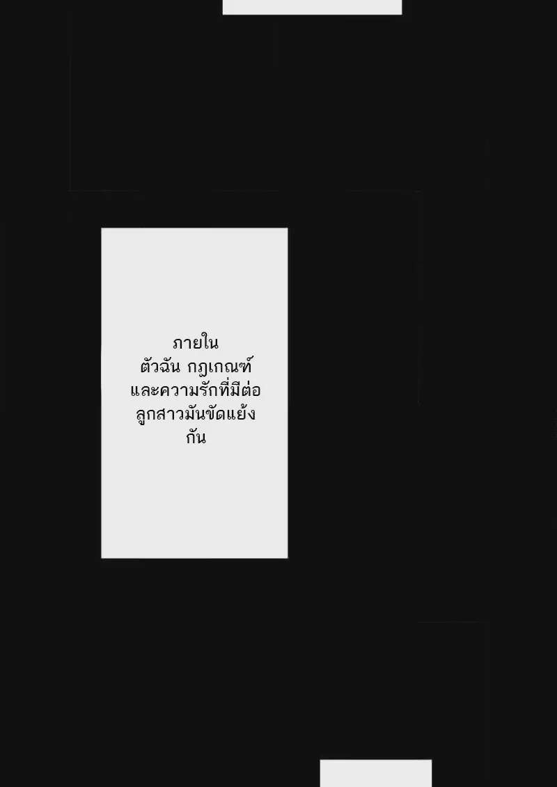 หน้า 118