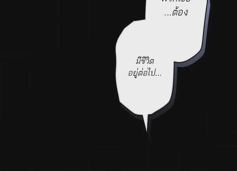 หน้า 130