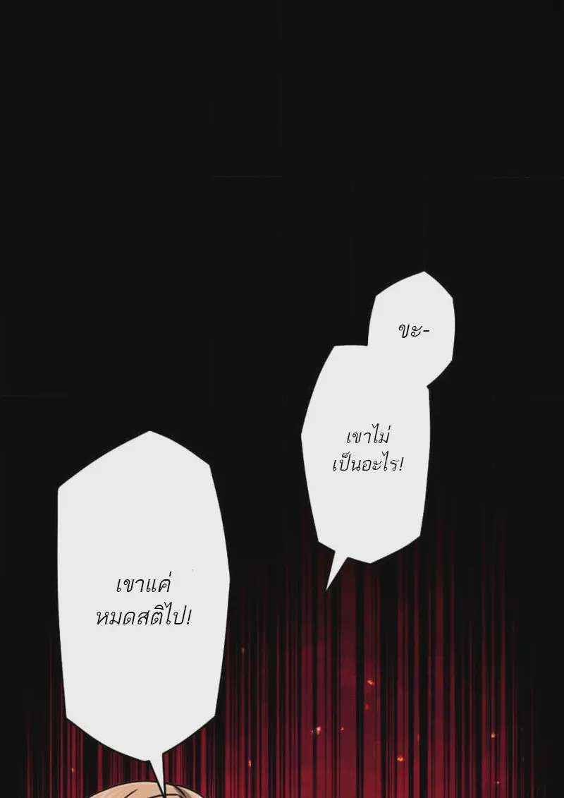 หน้า 134
