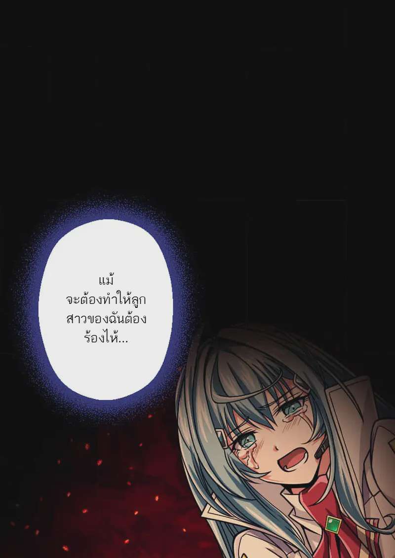 หน้า 64