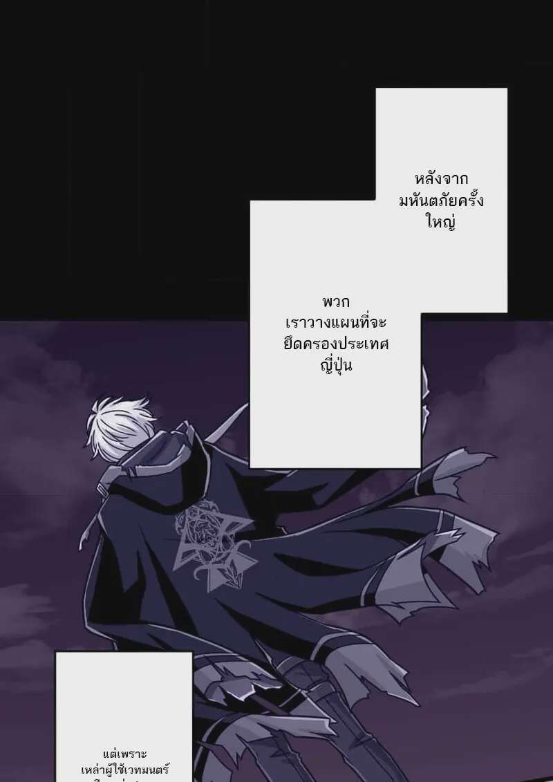หน้า 74