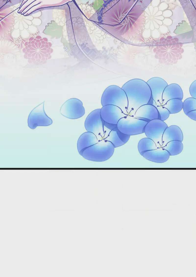 หน้า 86