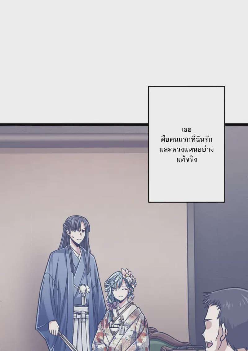 หน้า 94