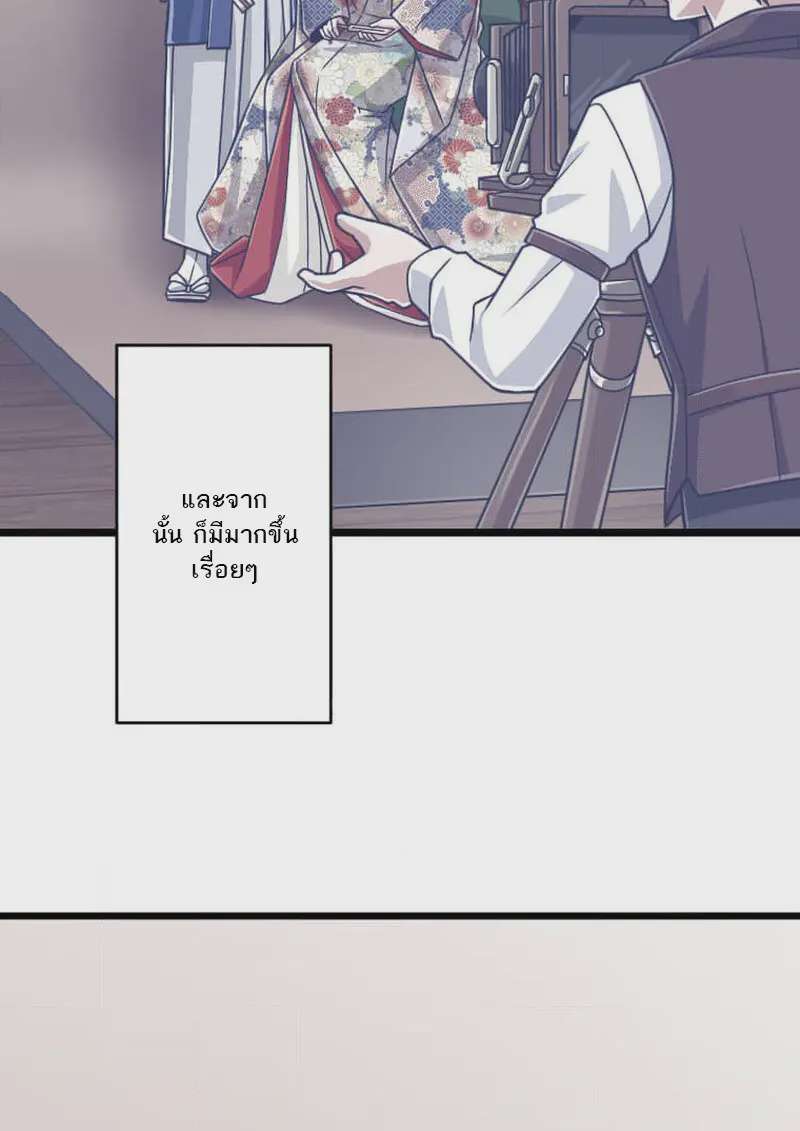 หน้า 95