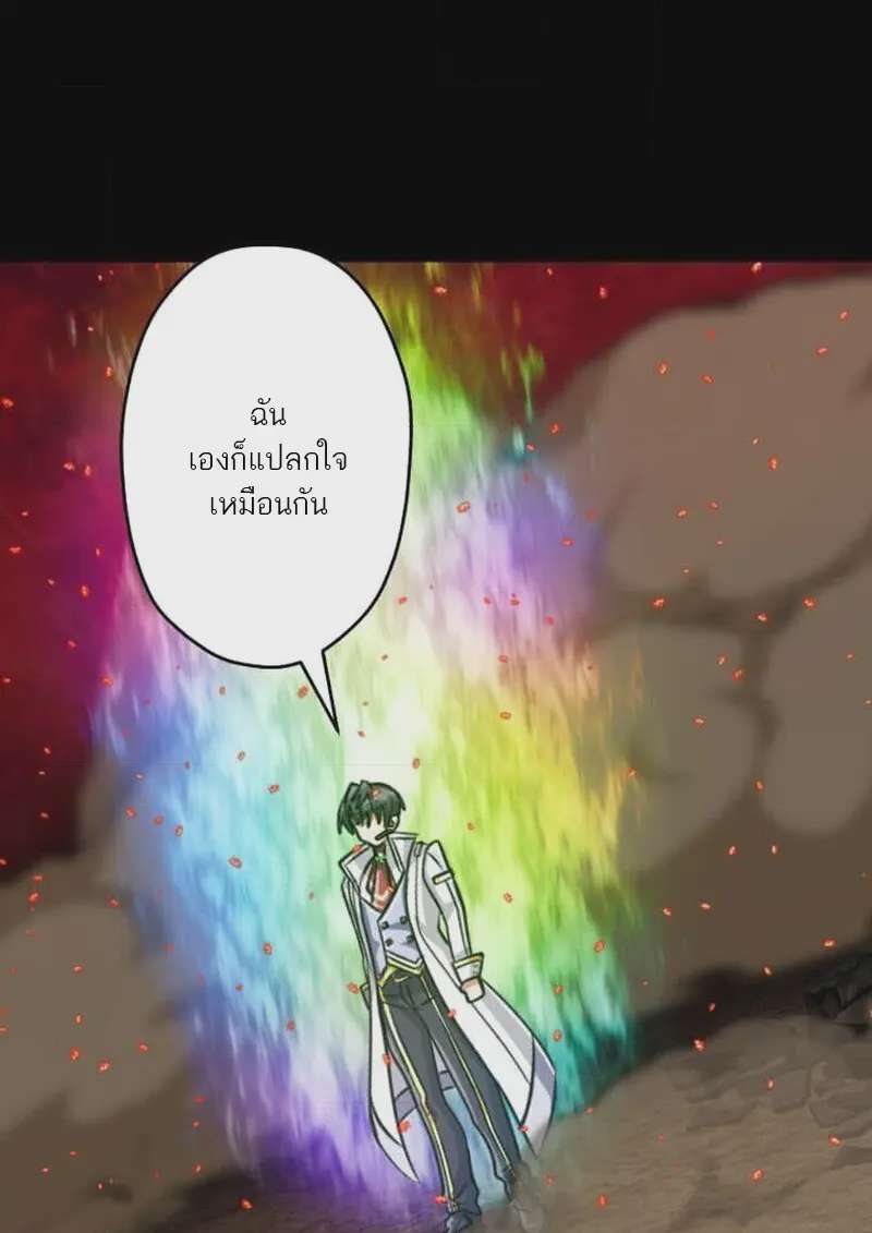 หน้า 107