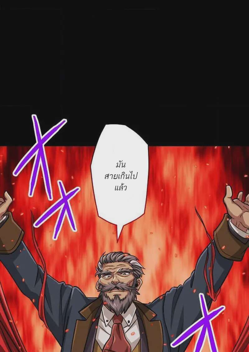 หน้า 118