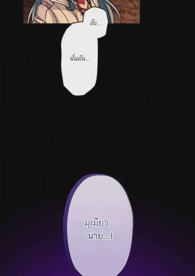หน้า 128