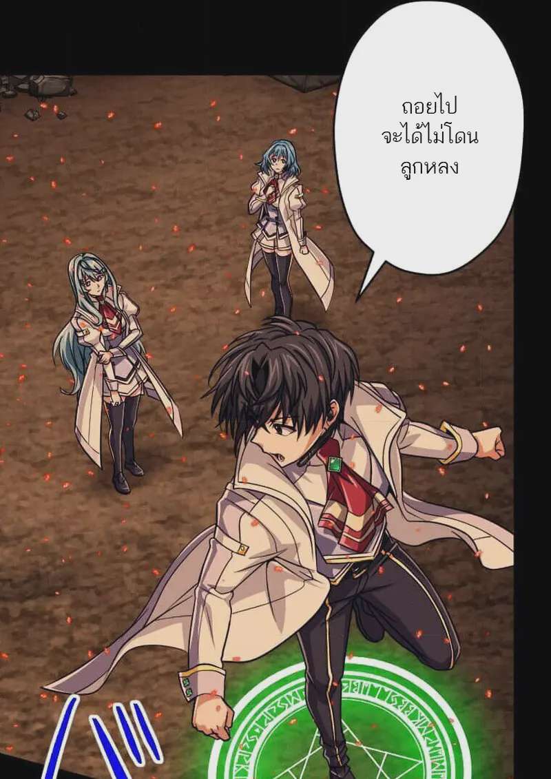 หน้า 64