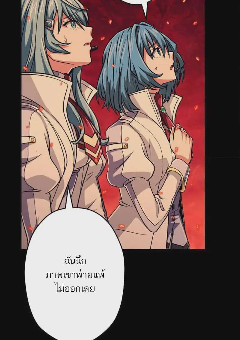 หน้า 66