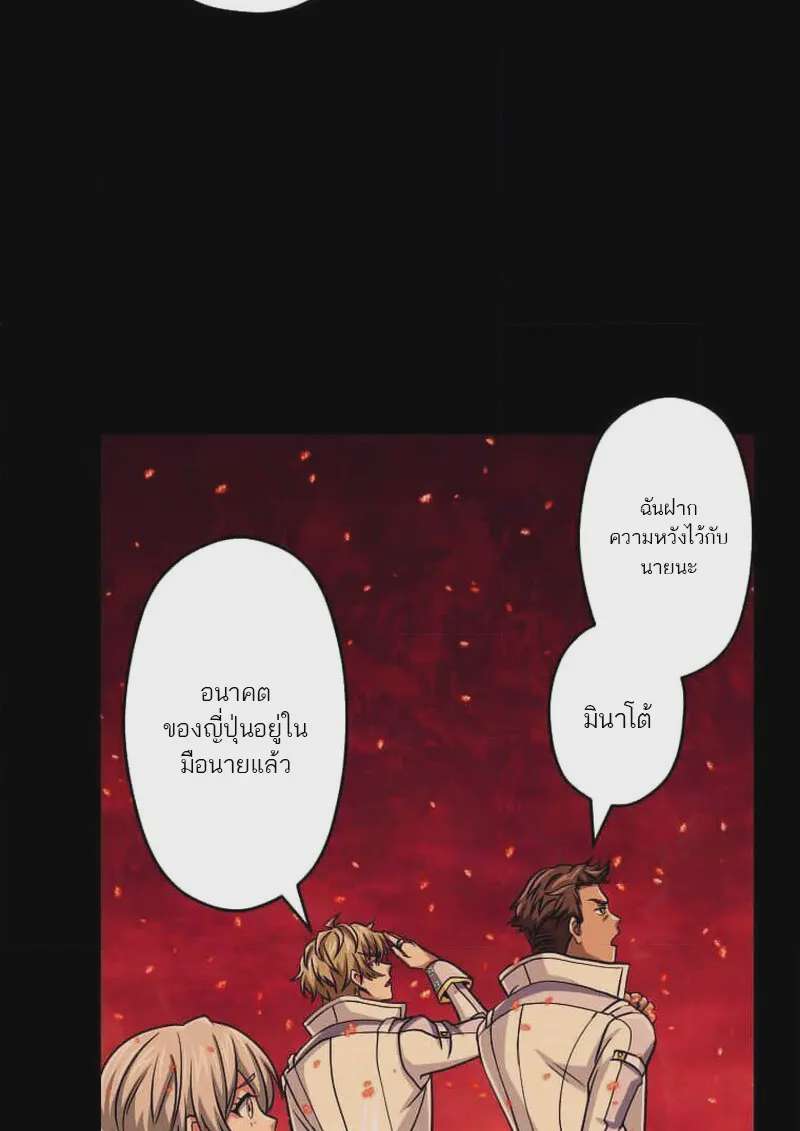 หน้า 67