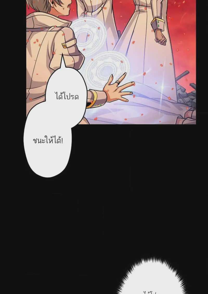 หน้า 68