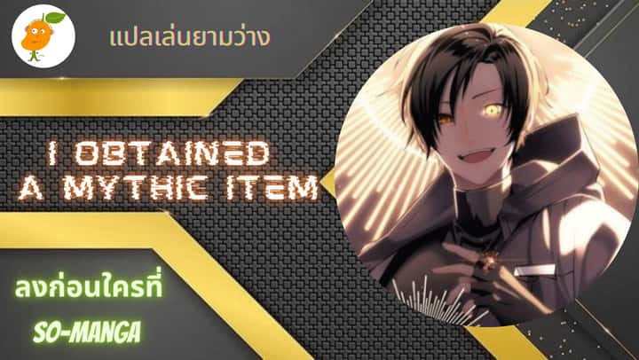 หน้า 1