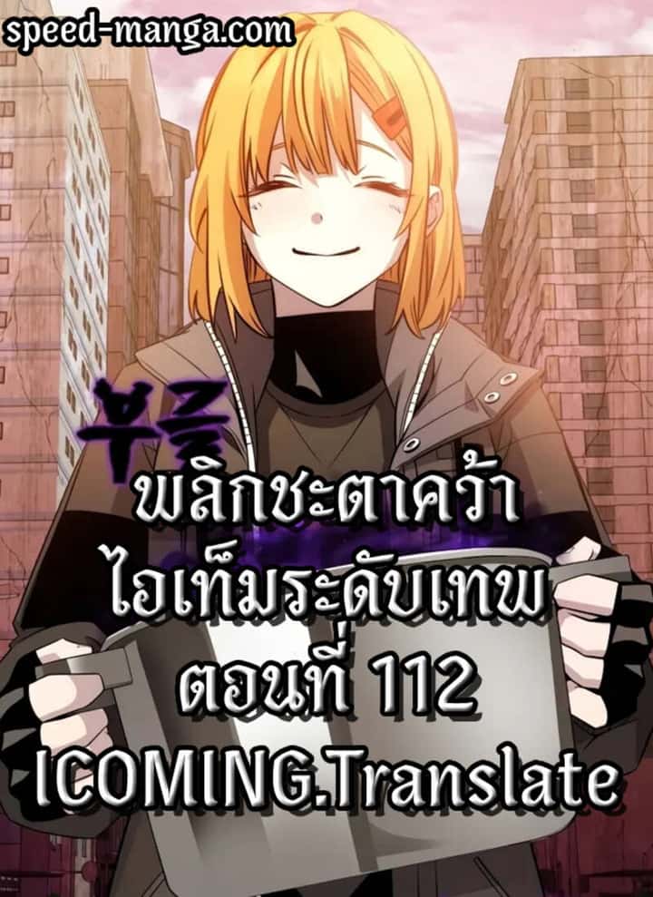 หน้า 1