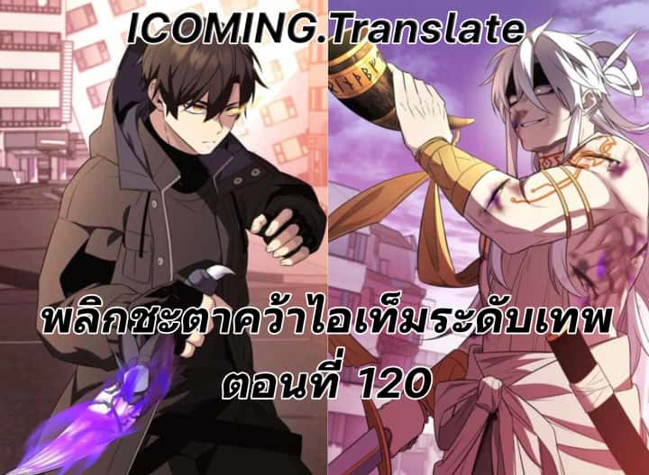 หน้า 1