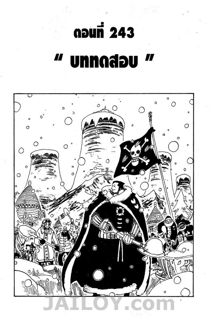 หน้า 1