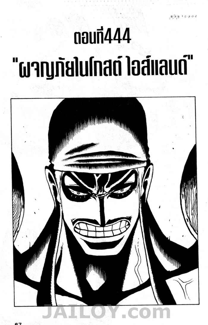 หน้า 1