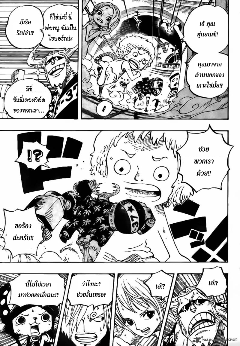 หน้า 5