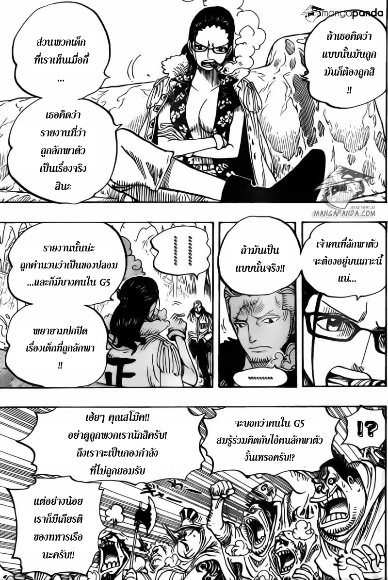 หน้า 4